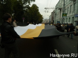 Марш миллионов 15 сентября 2012|Фото: Накануне.RU