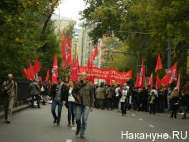 Марш миллионов 15 сентября 2012|Фото: Накануне.RU