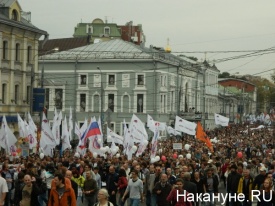 Марш миллионов 15 сентября 2012|Фото: Накануне.RU