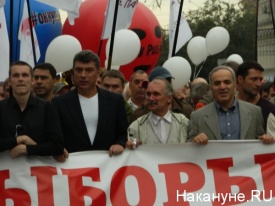 Марш миллионов 15 сентября 2012|Фото: Накануне.RU