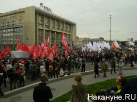 Марш миллионов 15 сентября 2012|Фото: Накануне.RU