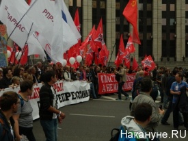 Марш миллионов 15 сентября 2012|Фото: Накануне.RU