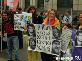 Марш миллионов 15 сентября 2012|Фото: Накануне.RU