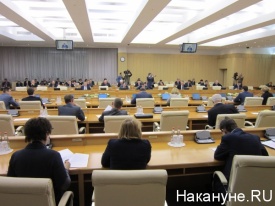 правительство Московской области|Фото:Накануне.RU