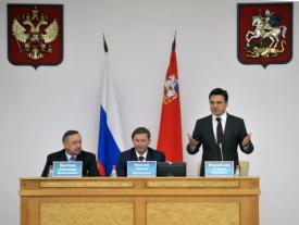 Андрей Воробьев и.о. губернатора Московской области, Сергей Иванов, Александр Беглов|Фото:пресс-служба губернатора