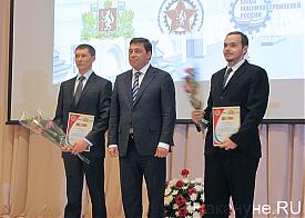 вручение дипломов, Евгений Куйвашев|Фото: Накануне.RU