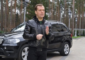 Дмитрий Медведев, БМВ, штраф|Фото:3.bp.blogspot.com