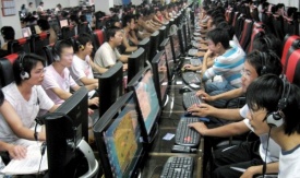 китайцы интернет компьютер|Фото: epochtimestr.com