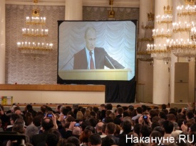 Владимир Путин, "Родительское сопротивление"|Фото:Накануне.RU
