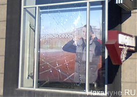 метеорит Челябинск разрушения витрина|Фото: Накануне.RU