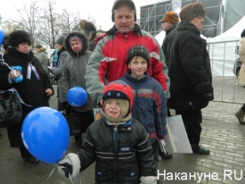 митинг в защиту детей, Москва|Фото:Накануне.RU