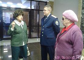 суд Максим Петлин пенсионерки|Фото: Накануне.RU