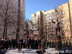 открытие памятника Александрову|Фото:Накануне.RU