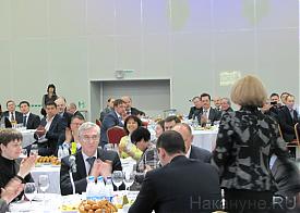 заседание годового собрания свердловского союза промышленников и предпринимателей|Фото: Накануне.RU