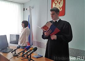 суд Калиниченко |Фото: Накануне.RU