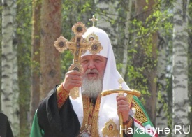 патриарх Кирилл|Фото: Накануне.RU