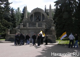 митинг против строительства мечети челябинск|Фото: Накануне.RU