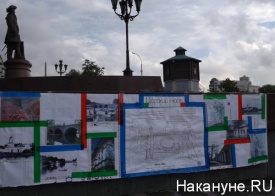 сбор подписей за царский мост|Фото: Накануне.RU