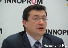 глеб никитин заместитель министра промышленности и торговли РФ|Фото: Накануне.RU