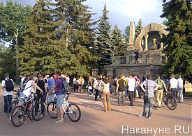 пикет Навальный Челябинск|Фото: Накануне.RU