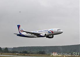 аваишоу, самолет, юбилей Екатеринбурга|Фото: Накануне.RU