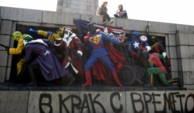 памятник советской армии, софия|Фото: novinite.com