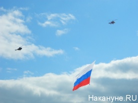 МАКС-2013, международный авиационно-космический салон, вертолеты, флаг России,  флаг Российской Федерации|Фото: Накануне.RU