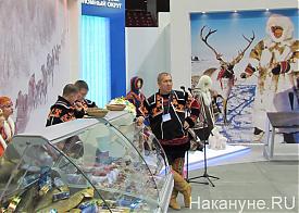 аргопромышленная выставка, Челябинск|Фото: Накануне.RU