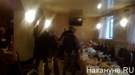 Криминальная сходка кафе 7 ключей полиция ОМОН|Фото: Накануне.RU