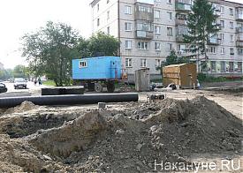 Курган ремонт дорог ул. К. Маркса|Фото: Накануне.RU