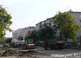 Курган ремонт дорог ул. К. Маркса|Фото: Накануне.RU