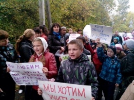 дети, управа, москва, Молжаниновский район, закрытие школы, штурм|Фото:@sssmirnov