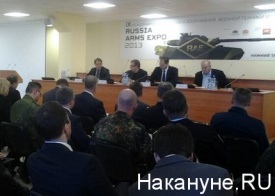 Паслер, оргкомитет Russia Arms Expo|Фото: Накануне.RU