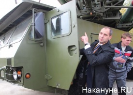 Денис Паслер|Фото: Накануне.RU