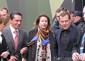 Сиенко, Тимакова, Медведев|Фото: Накануне.RU