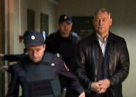 Ардабьевский арест|Фото: Первый канал