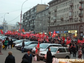 митинг, годовщина расстрела Дома правительства,москва,|Фото: накануне.RU