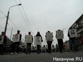 митинг, годовщина расстрела Дома правительства,москва,|Фото: Накануне.RU