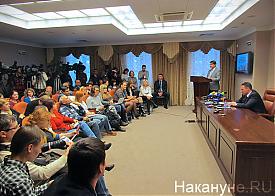 Холманских, пресс-конференция|Фото: Накануне.RU