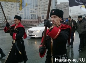 русский марш, Новосибирск|Фото: Накануне.RU