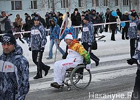 Нефтеюганск, праздничные мероприятия, Олимпийский огонь|Фото: Накануне.RU