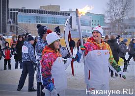 Нефтеюганск, праздничные мероприятия, Олимпийский огонь|Фото: Накануне.RU