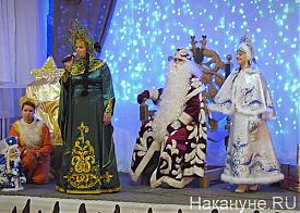 День рождения Деда Мороза, уральская резиденция Деда Мороза, Дед Мороз|Фото: Накануне.RU