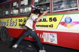 Бангкок митинги волнения Таиланд|Фото:AP