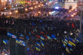 евромайдан в Киеве|http://www.trust.ua