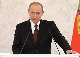 послание к Федеральному Собранию, Путин|Фото: vesti.ru