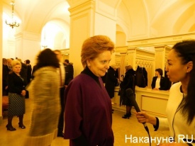 губернатор Ханты-Мансийского АО Наталья Комарова|Фото: Накануне.RU