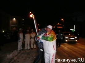 эстафета Олимпийского Огня в Кургане Олег Богомолов|Фото: Накануне.RU