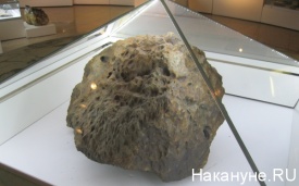Челябинский метеорит|Фото: Накануне.RU
