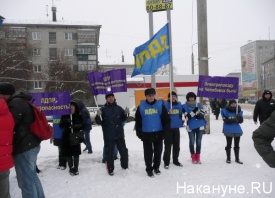 Пикет против отмены поезда Курган - Челябинск|Фото: